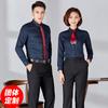 Camisa profesional para hombre, overol de manga larga, primavera, algodón, unisex, camisa de sarga para trabajo, logo bordado