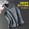 Chaleco Térmico de Otoño e Invierno para Hombre de Terciopelo Engrosado Ajustado de Manga Corta para Usar Debajo de la Ropa Chaleco de Algodón Íntimos Térmicos