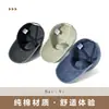 Boné de Baseball Vintage Lavado com Aba Estendida de 11cm para Homens, Boné Macio com Aba de Bico para Primavera e Verão, Chapéu Versátil de Jeans com Proteção Solar
