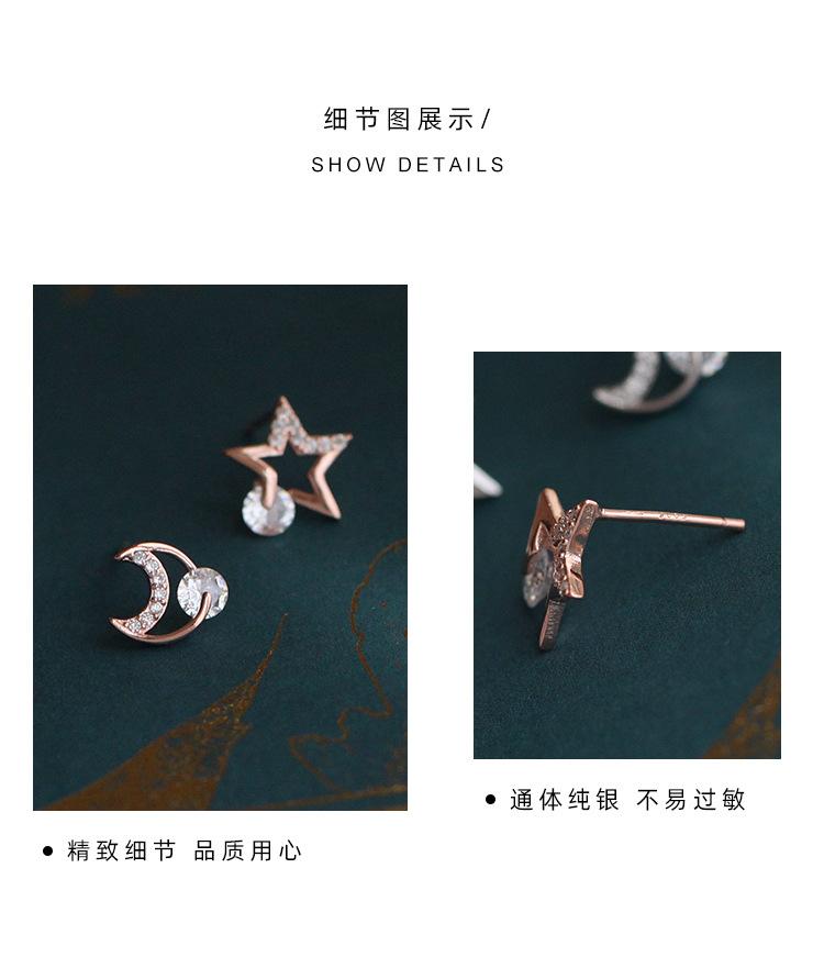 O1CN01qTIO8g29gTYAOB945_!!1146