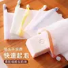 Bolsa de Malla de Espuma Limpiador Facial Espumoso Colgante Malla Espumosa para Limpieza Facial No Daña la Piel Jabón Facial Bolsa Espumosa para Jabón