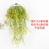 Simulação Golden Bell Willow Wall Hanging Rattan Flower Vine Fake Flower Vine Sala de estar Wall Hanging Wall Plastic Flower Fake Flower Green Plant