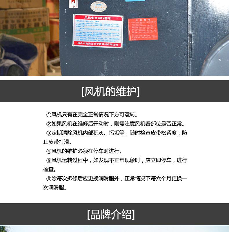 未标题-1-拷贝---副本-拷贝_12