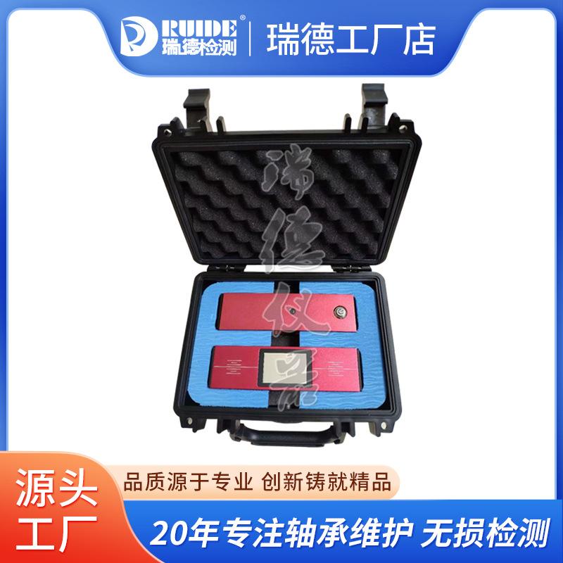 国产PDL-02（瑞德RD-LA20） 1.jpg