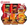 Haidilao olla caliente auto-cocinable picante tripa de res picante res con tomate auto-calentable dormitorio camping mini olla caliente