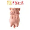 Figurilla de Gato Tallada en Madera de Sangre Accesorio DIY Llavero Personalizado Decoración Colgante Lindo de Dibujos Animados