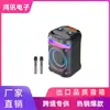 Fabricante de Origen Personalizado de Altavoces de Exportación para Comercio Exterior, Altavoces Populares Transfronterizos de Alta Potencia y Alta Calidad