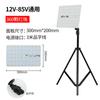 Luz LED para mercado nocturno 12-85v luz para puesto luz para puesto de coche a batería luz para puesto de coche luz de soporte vertical camping con luz de estante