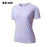 Camiseta de Verão Novo Estilo Ondas d'Água Sem Costura Gola Redonda Seda de Gelo Secagem Rápida Esportes ao Ar Livre Antibacteriana Alta Elasticidade Cor Sólida para Casal Masculino
