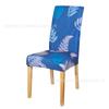 Nueva Funda Elástica para Silla de Hogar Hotel Four Seasons Estampada Juego de Restaurante Funda Elástica de Una Pieza Cojín para Silla Funda para Silla Transfronteriza