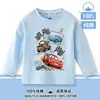 Ropa de Otoño para Niños de Cars Rayo McQueen Camiseta de Algodón Puro de Manga Larga Niños Niñas Bebé Cuello Redondo Top Ropa de Otoño