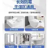 Sellador para Inodoro de Cocina y Baño Transparente Blanco Cerámico Impermeable Antimoho Adhesivo Sin Clavos Adhesivo Estructural Adhesivo Fuerte