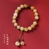 Pulsera con Raíz de Bodhi Blanco Jade Tostado al Carbón Estilo Bosque Fresco Pequeño Tendencia Nacional para Hombres y Mujeres Pulsera de Rosario para Parejas con Borla para la Muñeca