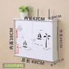 Caja de blindaje multimedia banda ancha reloj router almacenamiento decodificador caja de línea de señal wifi blindaje sin perforación
