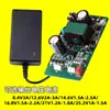 Cargador de Batería de Litio 16.8V12.6V 8.4V21V25.2V29.4V Inteligente Cargador de Polímero 18650