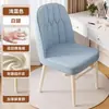 Cadeira de Chá de Luxo Leve, Banqueta de Ferro Forjado para Maquiagem, Cadeira de Lazer, Cadeira de Metal para Mahjong, Cadeira de Jantar com Almofada Macia, Cadeira com Encosto para Uso Doméstico