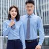 Camisa lisa de algodão manga longa curta roupa formal de negócios masculina e feminina igual camisa de roupa de trabalho Hotel carro loja 4s macacão