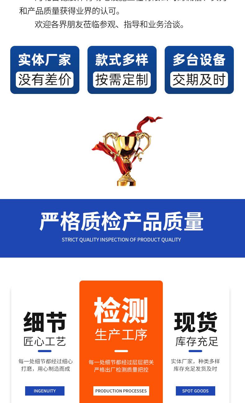 硅PU_16