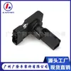 AFH90M01B 88892543 97209545 641889 AFH90M-01B Sensor de Flujo de Aire
