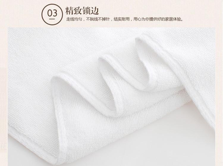 修4