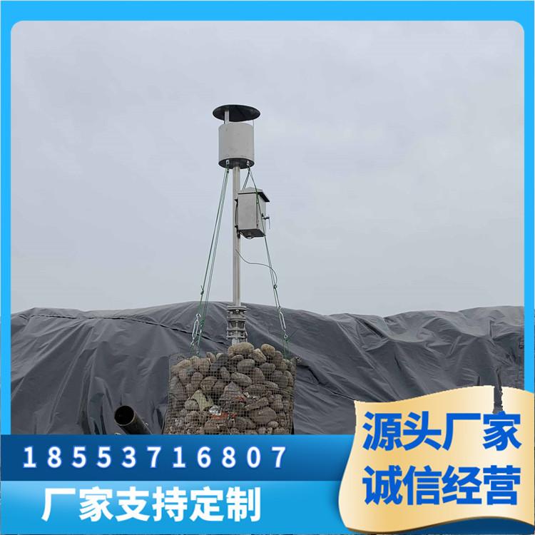 火炬 小型2