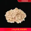 Mangueira Pombo Plástico Aço Alimentação Pássaro Bebê Termômetro Pet Alimentação Colher de Alimentação Manual Chinesa Seringa Artificial