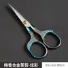 Tesoura de Chá de Aço Inoxidável Cerimônia do Chá Tesoura para Sachê de Chá Acessórios para Conjunto de Chá Kung Fu Retrô Tesoura para Arte do Chá Mini Tesoura
