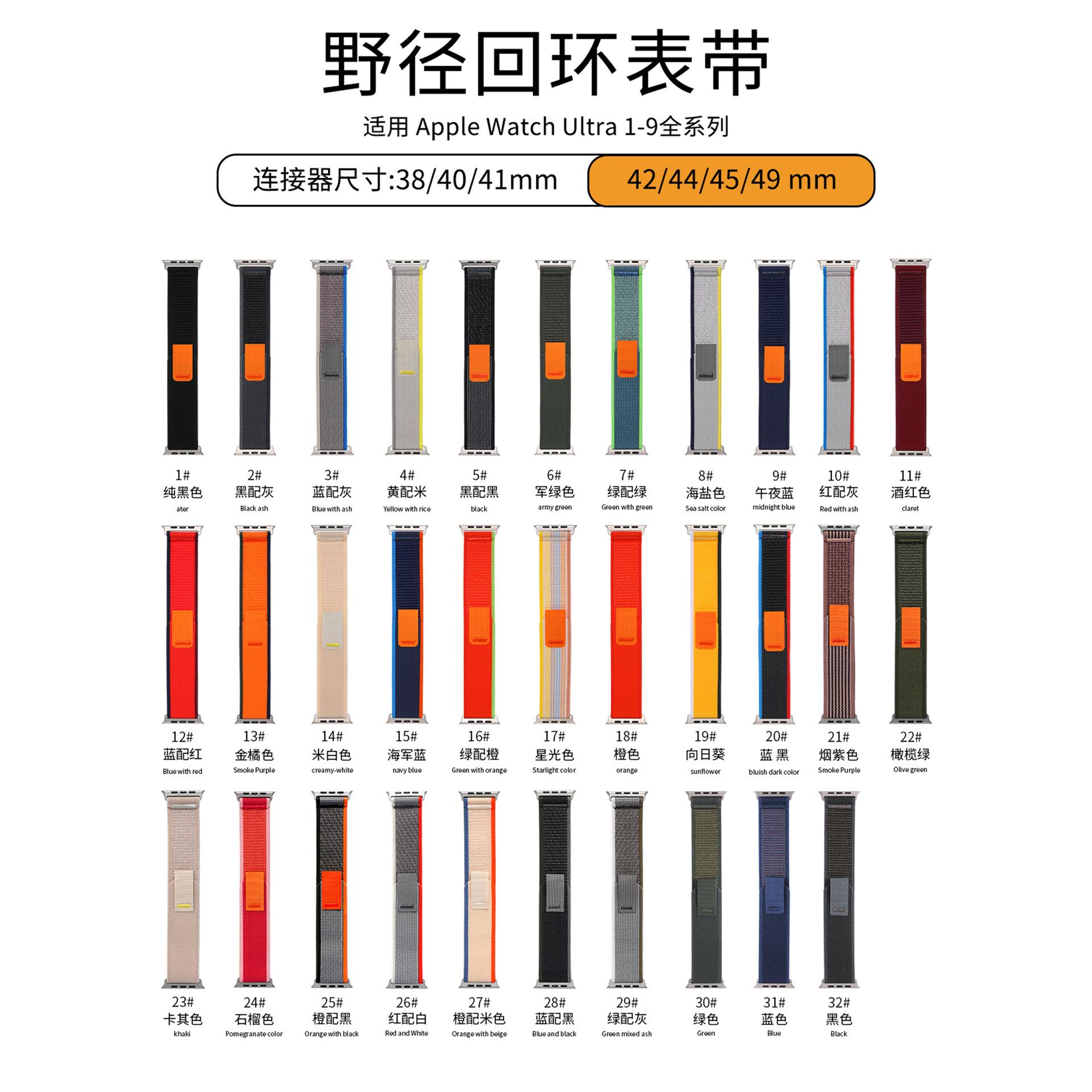 微信图片_20241007212805