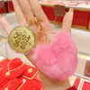 Oro Puro 999 Labubu Colgante de Bolso Redondo de Oro Llavero de Pastel Cadena para Teléfono Móvil Regalo Pequeños Regalos Al por Mayor