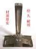 Máquina de Cortar Tela, Pinza para Tela para Cortar, Herramienta Móvil para Sala de Corte, Pinza para Mesa de Corte