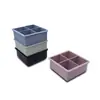 Bandeja de Hielo de Silicona de 4 Compartimentos, Fácil de Desmoldar, Congelación Rápida, Inodoro, Molde de 4 Compartimentos de Grado Alimenticio, Molde para Cubitos de Hielo, Molde de Hielo, Caja de Hielo