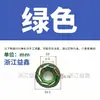 Arandela de Junta Hexagonal para Decoración de Modificación de Matrícula de Motocicleta de Vehículo Eléctrico Junta de Aluminio Anillo de Aluminio M6