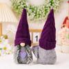 Haobei decoración navideña sombrero de punto morado decoración de muñeco enano muñeco sin rostro americano de primavera y otoño