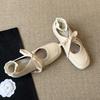 Zapatos Pequeños de Cuero con Cordones, Punta Cuadrada, Estilo Retro, de Nicho para Mujer, Zapatos Planos Versátiles Casuales Tipo Ballet, Mocasines de Boca Baja Mary Jane