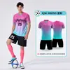 Traje de uniforme de fútbol para hombre y mujer, uniforme de entrenamiento estampado, uniforme deportivo de manga corta para niños, uniforme de clase moderno, uniforme de equipo de competición, uniforme de fútbol personalizado