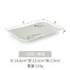 Plato rectangular de melamina porcelana comercial imitación plástico plato para rollos de arroz plato para hot pot barbacoa plato pequeño restaurante bocadillos plato frío