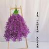 Cuerda de Mimbre Flor de Glicinia Simulada Llavero Encriptado Lila Colgante de Pared Pétalos Grandes Cuatro Platillos Zona Escénica Pasillo de Paisaje Decoración Biónica