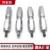Adecuado para tornillos de bloqueo de buje de rueda de motocicleta Honda, Kawasaki, Suzuki con roscas de 10 mm x 1.25