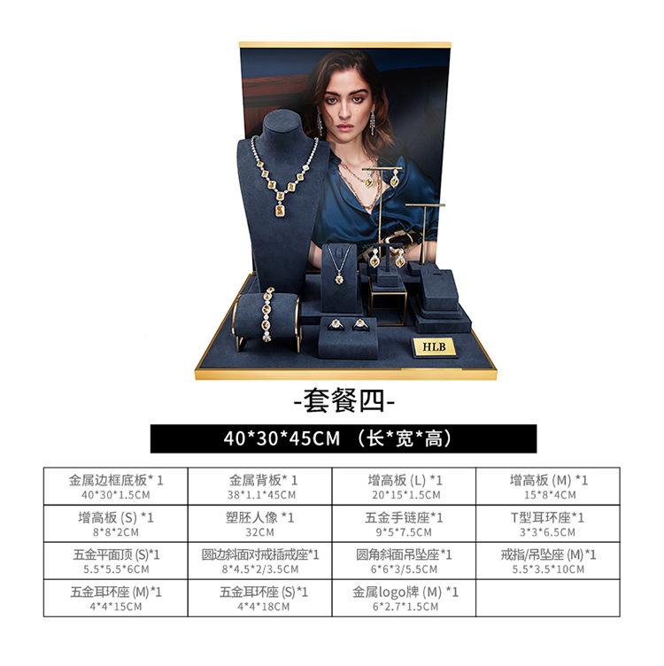 华力宝产品详情页（产品数据）_08.jpg