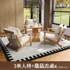 Conjunto de Mesa e Cadeiras para Café Loja de Chá de Leite Cadeira Sofá Individual Pousada Hotel Catering Área de Lazer Comercial Estilo Tronco
