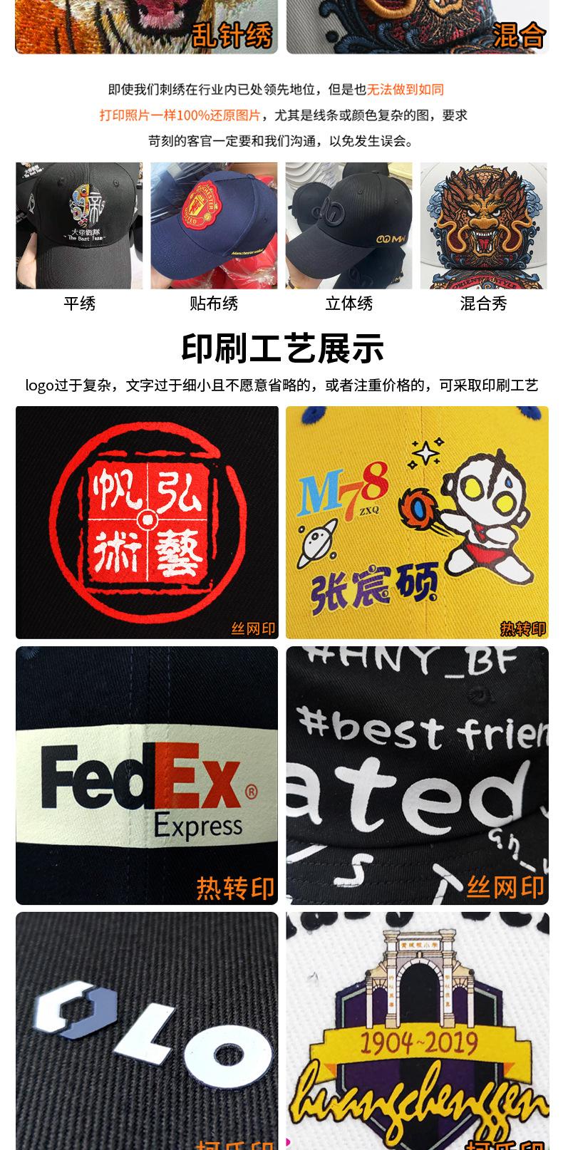 详情(1)_13.jpg