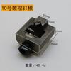 Acessórios para máquina de ângulo de prego CNC, cabeça de matriz de manga de prego de tala de quatro cilindros, moldura de foto, módulo de prego de ponto cruz 10 12 15, matriz de prego
