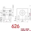 Kbtc Bgbwb Bhu21 Asiento de Soporte Vertical Cuadrado de Doble Rodamiento Montado en la Parte Inferior Diámetro del Eje 3-15