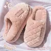 Pantuflas de Algodón para Mujer 2026 Nuevo Otoño/Invierno Hogar Interior Felpa Cálidas Engrosadas Pantuflas de Algodón para Pareja