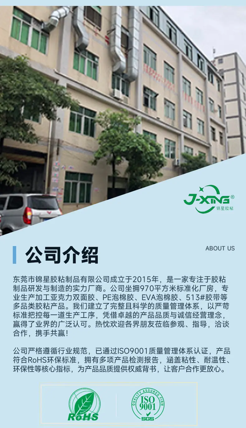 详情页_10