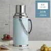 Termo Botella de Té Termo de Acero Inoxidable para el Hogar Termo para Dormitorio de Estudiante Termo Hervidor Botella Termo de Gran Capacidad Botella