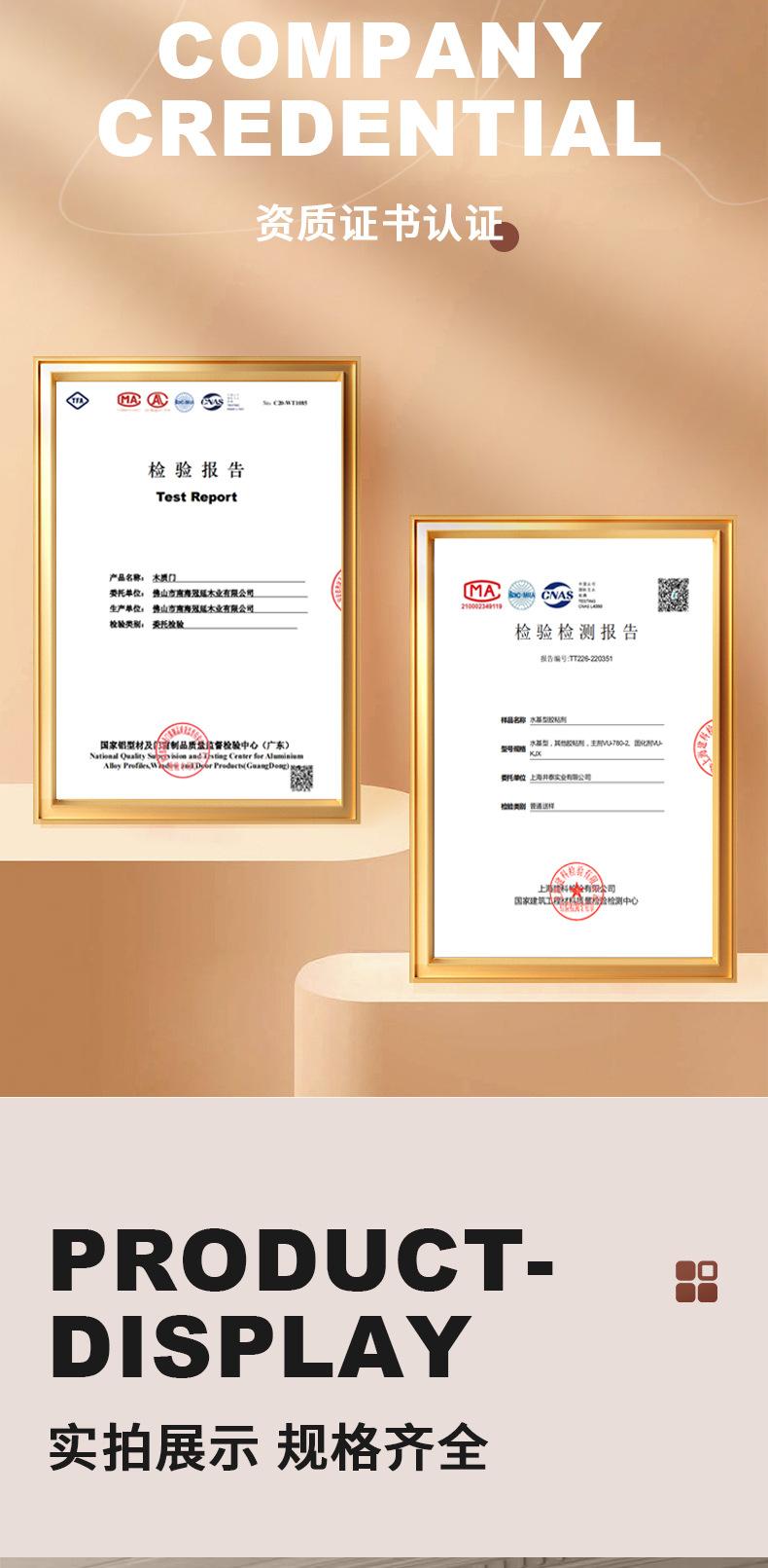 详情_07.jpg