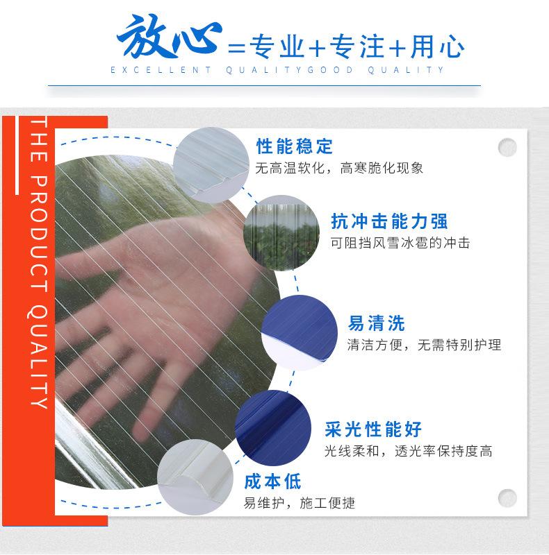 临沂树源新型建筑材料有限公司GAI_07