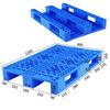 Carretilla elevadora logística de paletas de plástico de red de Sichuan, paleta de plástico especial para almacén industrial, paleta de carga pesada, paleta 1210