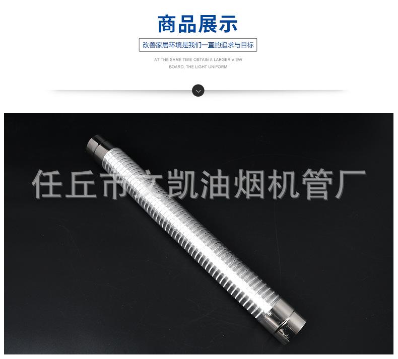 详情页_09